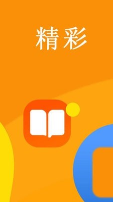 DT浏览器官方正版图2