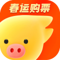 飞猪旅行无广告版