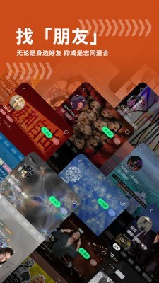 我岛免费版图3