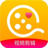 vlog爱剪辑微视频编辑无广告版