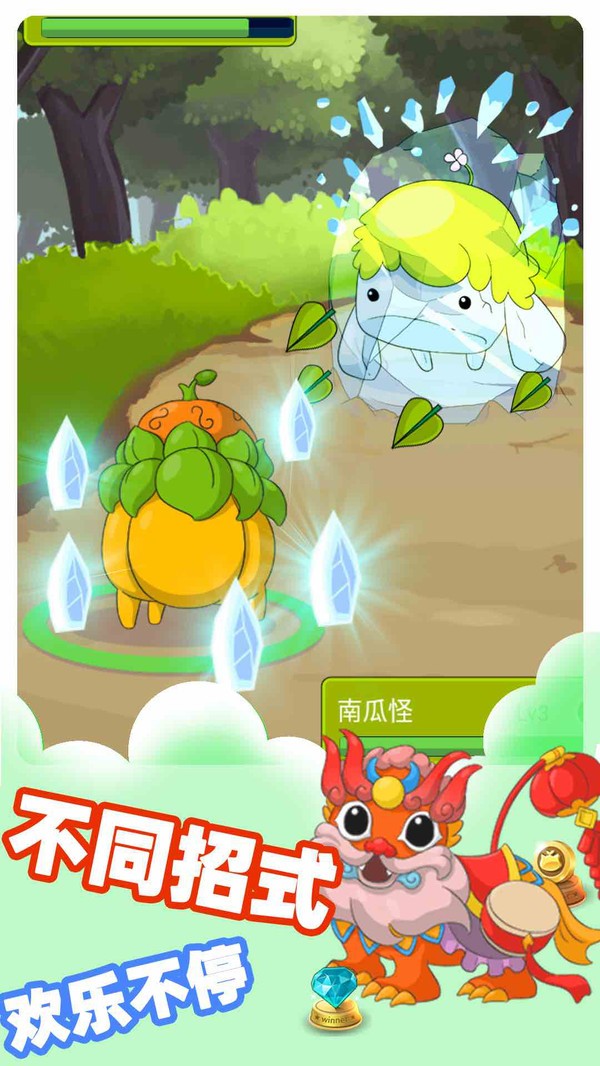 集合吧小精灵小米版图1