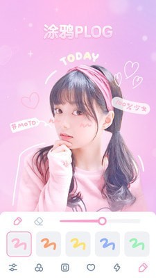 GirlCam无广告版