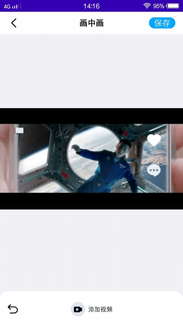 奶牛免费原版图1