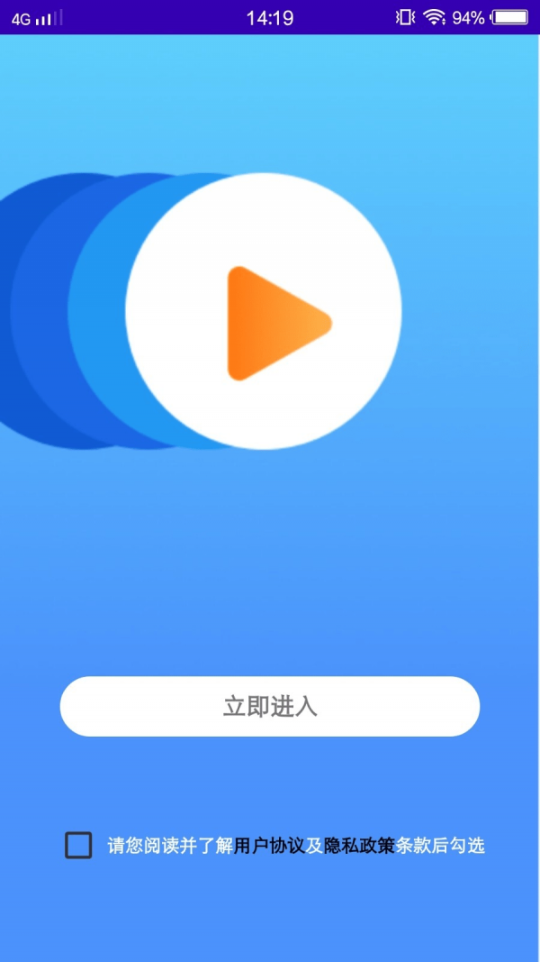 奶牛免费原版图3