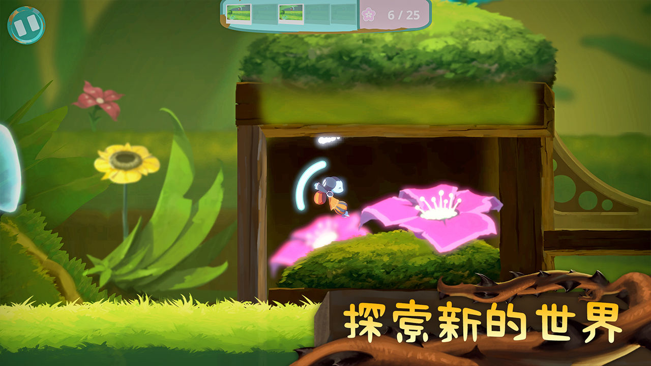 从未离开汉化版图3