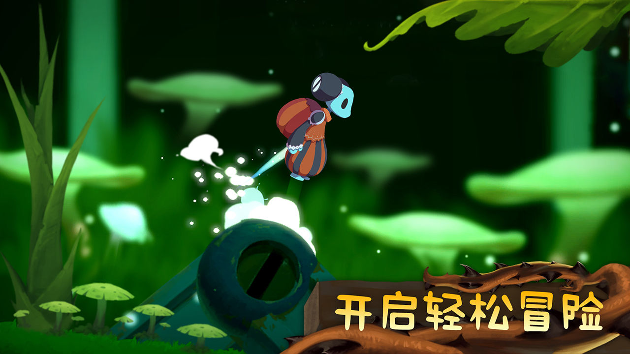 从未离开汉化版图4