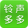 铃声多多2026