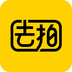 去拍免费版