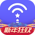 亿点连接官方最新版