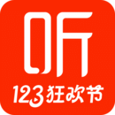 喜马拉雅安卓版 V9.1.60.3
