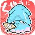 mrblue漫画无广告版