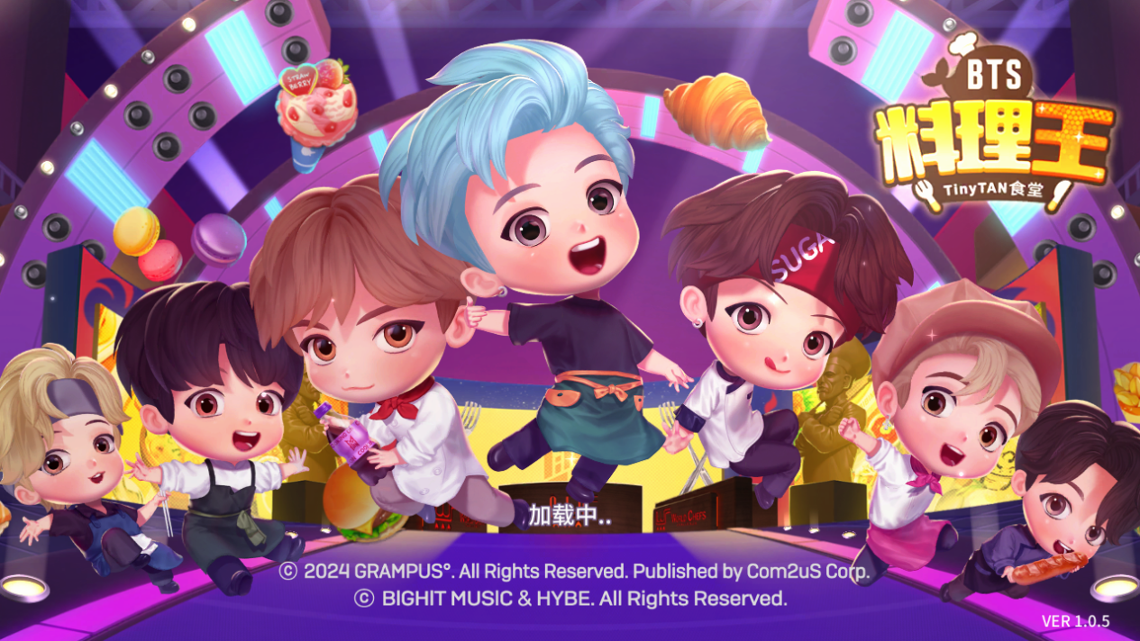 bts料理王手机免费版