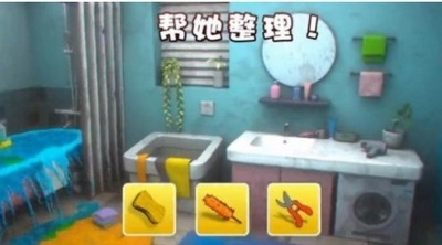 姐妹复仇记图3