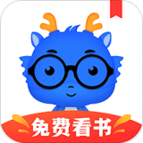中文书城安卓免费版