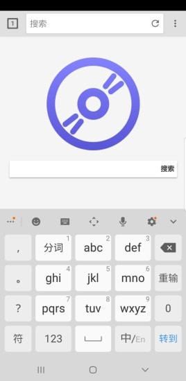 快音浏览器安卓版图4