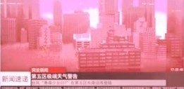 逆光潜入最新免费版