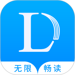 乐读小说无广告版