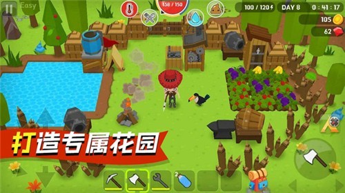 我的像素世界生存季图2