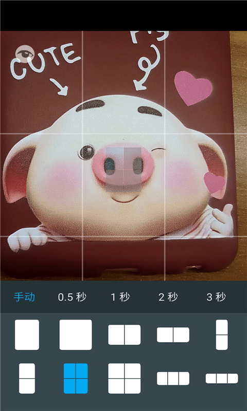 Cameraby可爱相机安卓直装版图1