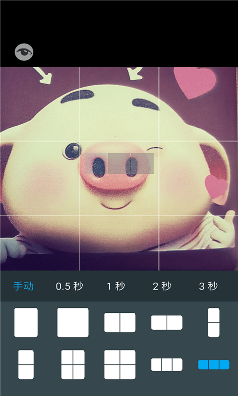 Cameraby可爱相机安卓直装版图4