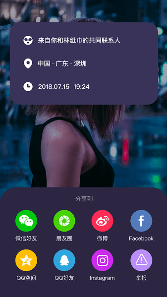 马桶照片免费原版图3