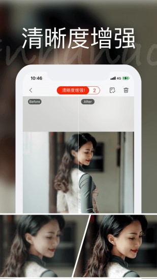 你我他当年官方最新版图2