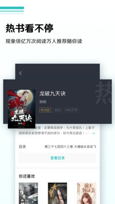 青豆书屋正版
