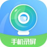 录屏剪辑王安卓免费版