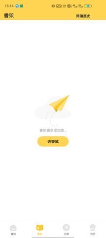 BookTok免费版