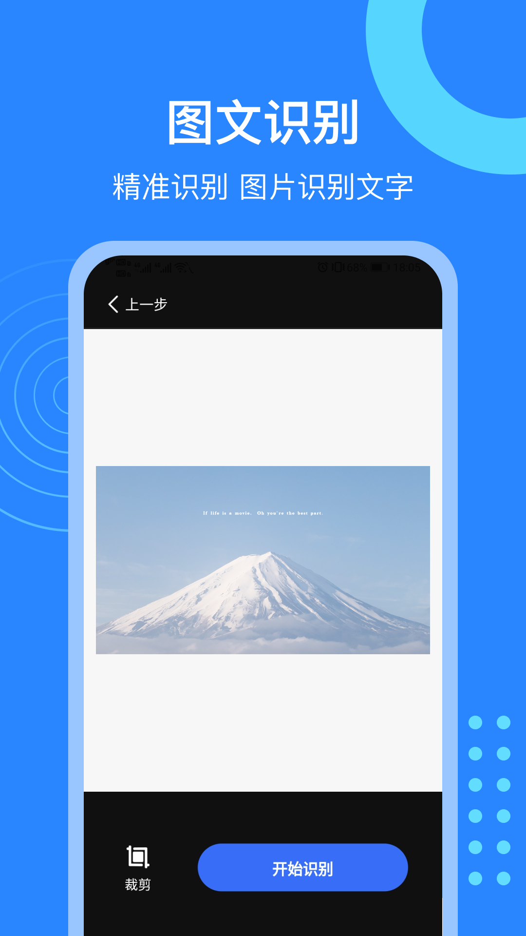 微粉猫最新免费版图2
