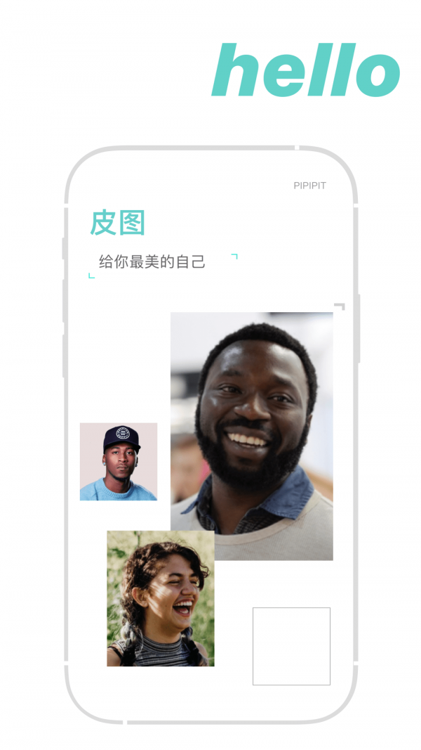 PICACG图片编辑手机正版