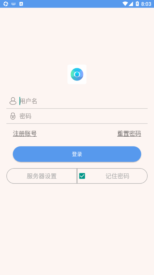 N65摄像头安卓官方版图1