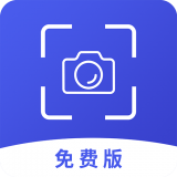 拍照识花识物官方版 V1.0.5
