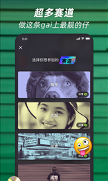 萝莉社(4)