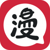 乐可漫画阅读下拉式官方最新版