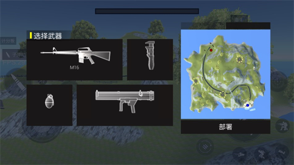 战地模拟器免费版图2