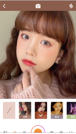 后盾天天相机手机版(1)