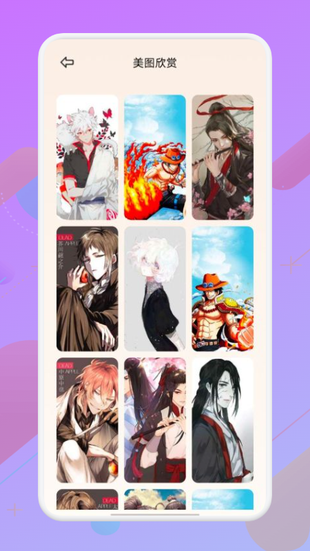 像素生成大师正版图2