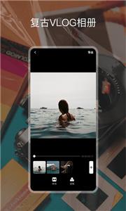 cdd胶卷相机免费版图1