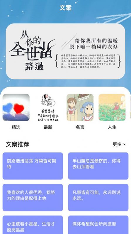 书客小说阅读器官方正版(1)