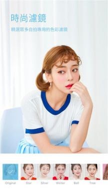 全能萌拍相机直装版图2
