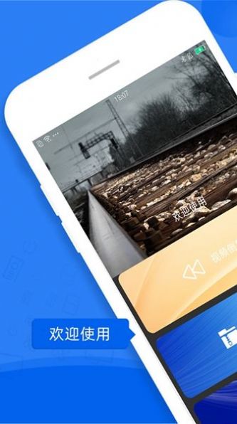 卡卡短视频剪辑安卓直装版图2