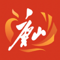 幸福唐山最新免费版