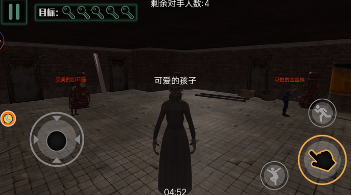 谁能解我的机关(2)