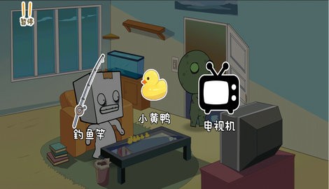 逃离纸盒镇2(1)