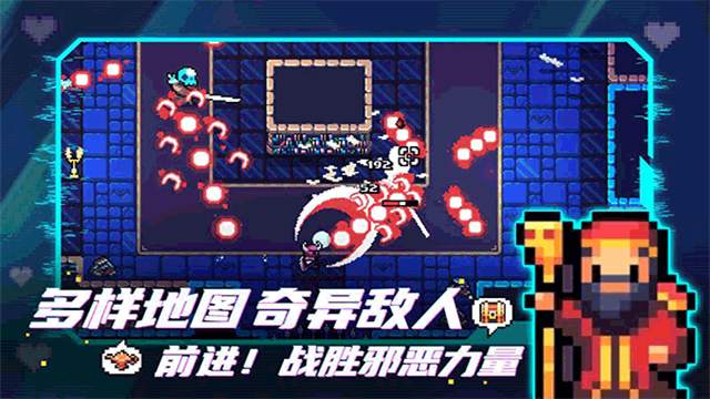阿彻威尔奇妙冒险拱谷世界官方版2