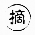 句摘手机正版