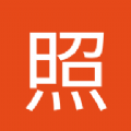 证件照云相馆最新版