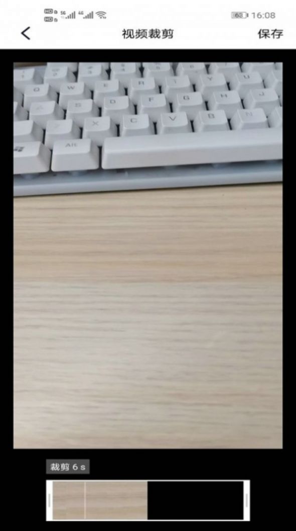极乐相框原版(2)