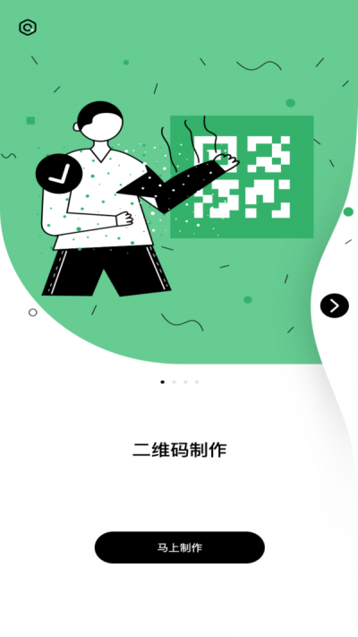 兔子先生编辑最新版